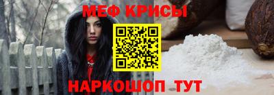 скорость Можга