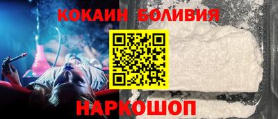 скорость Можга