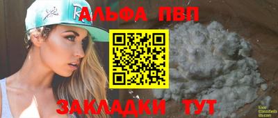 МДМА Можайск