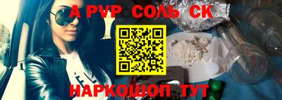 кокаин VHQ Моздок
