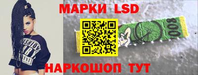 скорость Можга