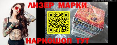 скорость Можга