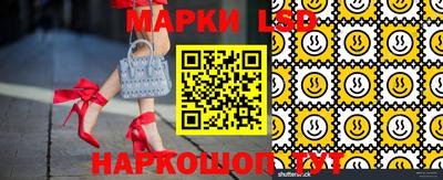 скорость Можга