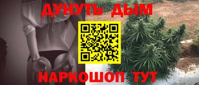 кокаин VHQ Моздок