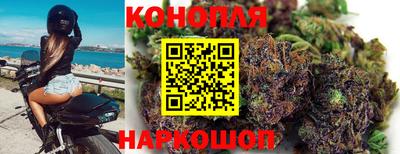 МДМА Можайск
