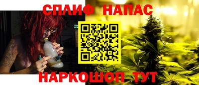кокаин VHQ Моздок