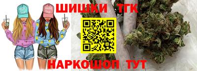 МДМА Можайск