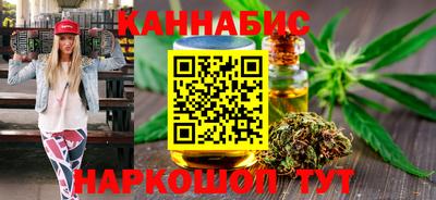 кокаин VHQ Моздок