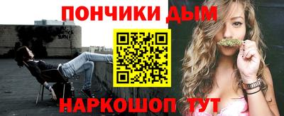МДМА Можайск