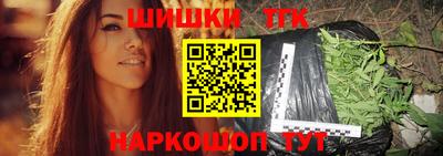 скорость Можга
