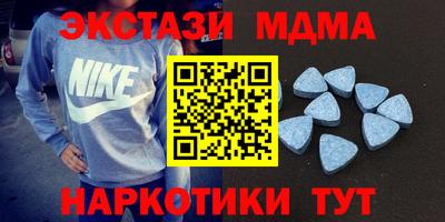 скорость Можга