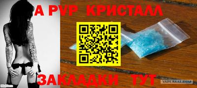 МДМА Можайск
