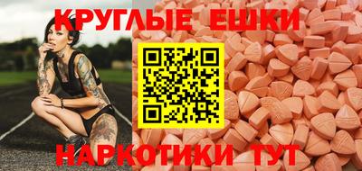 скорость Можга