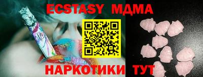 скорость Можга