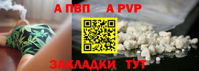 скорость Можга