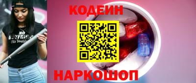 скорость Можга