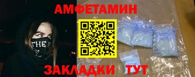 скорость Можга