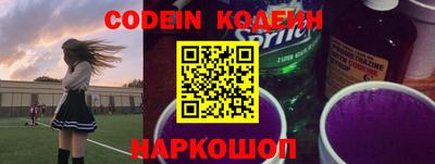 скорость Можга