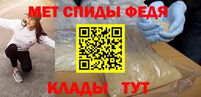 кокаин VHQ Моздок