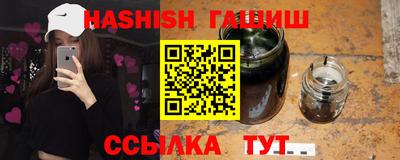 кокаин VHQ Моздок