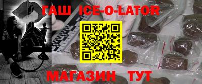 кокаин VHQ Моздок
