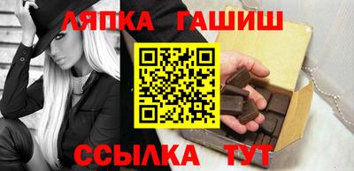 кокаин VHQ Моздок