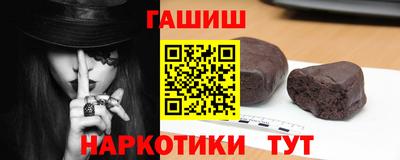 кокаин VHQ Моздок