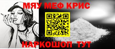 скорость Можга