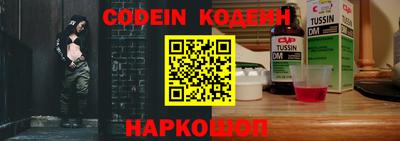 кокаин VHQ Моздок