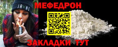 кокаин VHQ Моздок