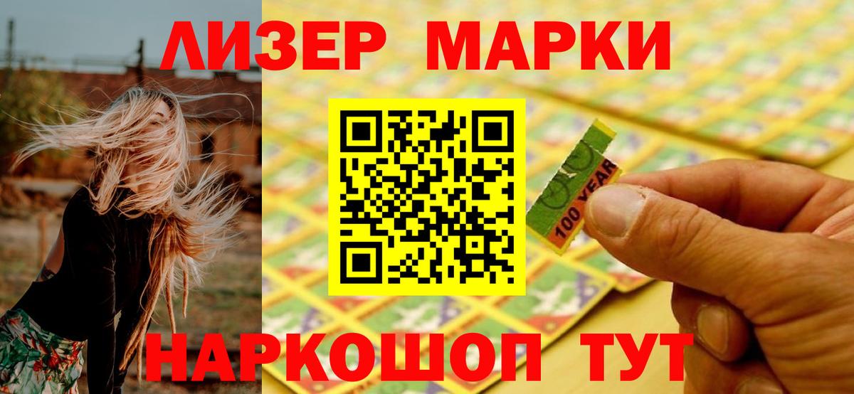 Сызрань  Лсд 25 экстази  Лсд 25 экстази ecstasy  Вход с VPN  ЛСД экстази кислота 
